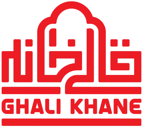 قالیخانه