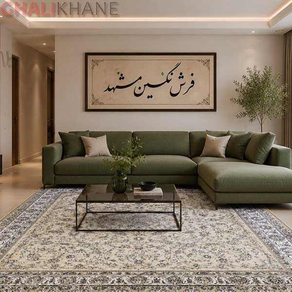 فرش نگین مشهد کد 1248 بادامی