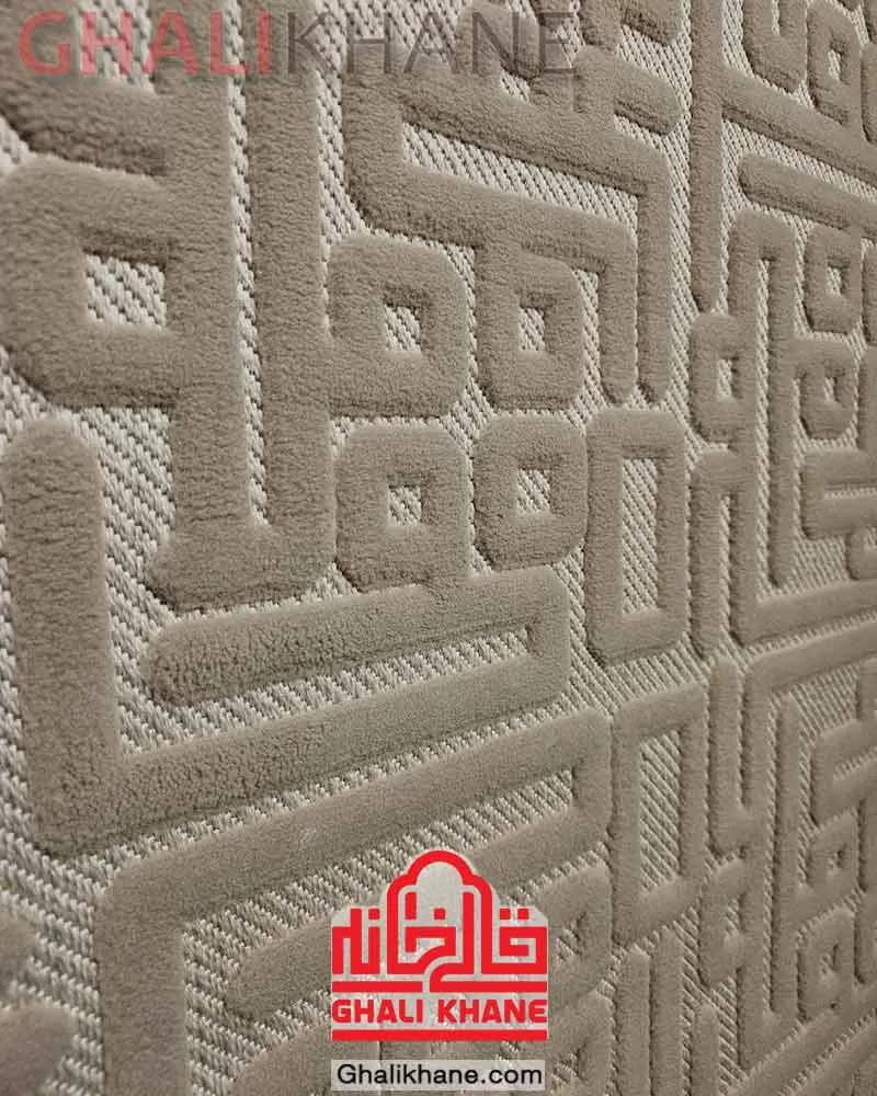 فرش نقش کهن کلکسیون الکسوز کد 7606 کرم