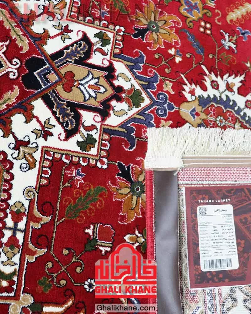 فرش سهند کلکسیون بوستان طرح هریس کد 104/VBVA