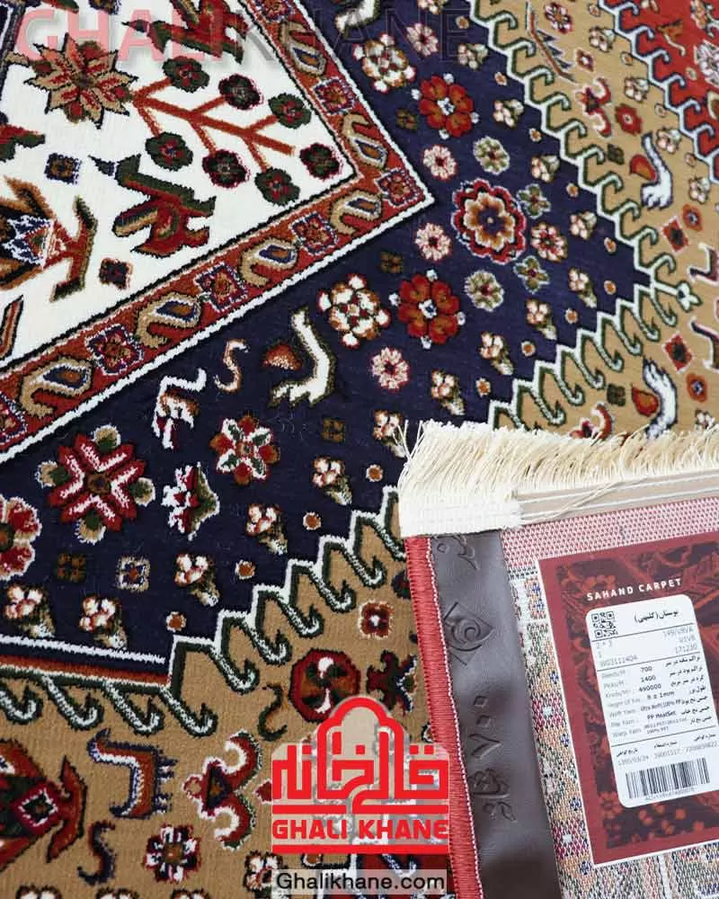 فرش سهند کلکسیون بوستان کد 149/V8VA