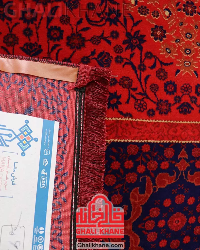 فرش هیوا کلکسیون هرمز 700 شانه  طرح کتیبه کد 6634 لاکی