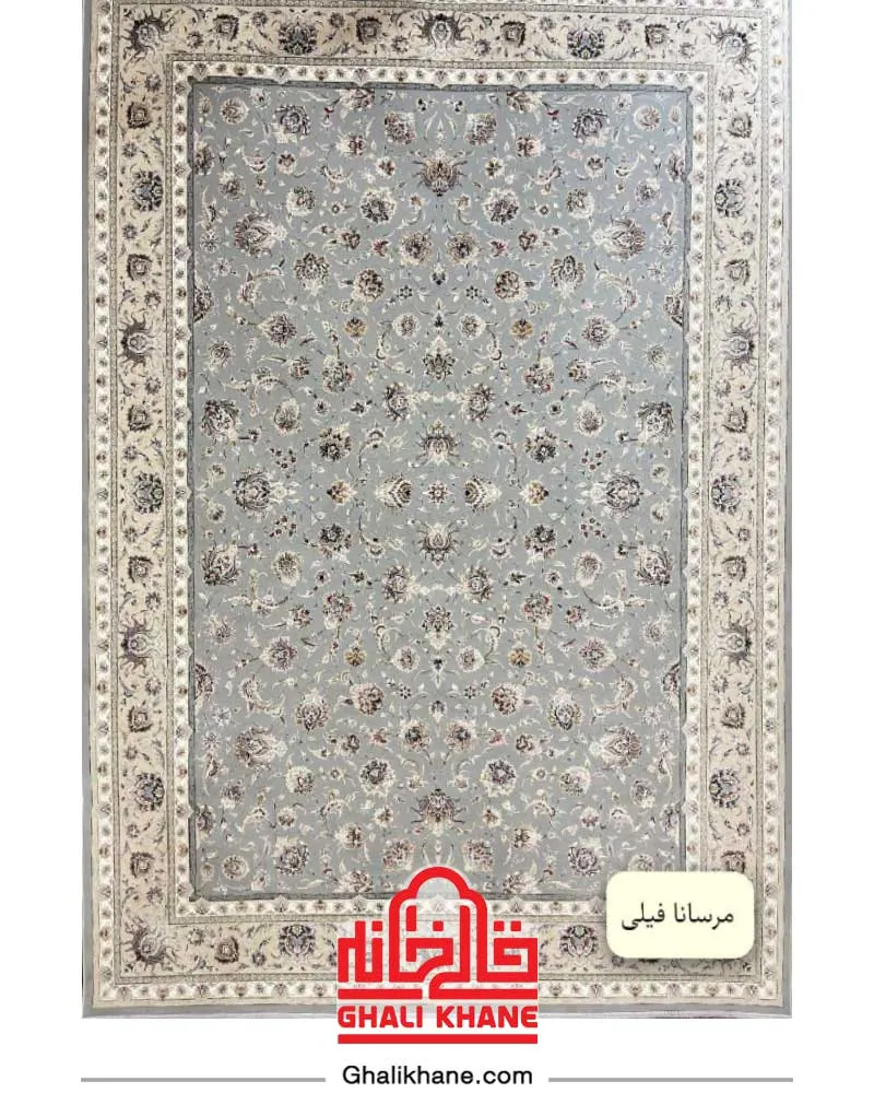 فرش مهرآور کلکسیون اطلس 1200 شانه طرح مرسانا فیلی