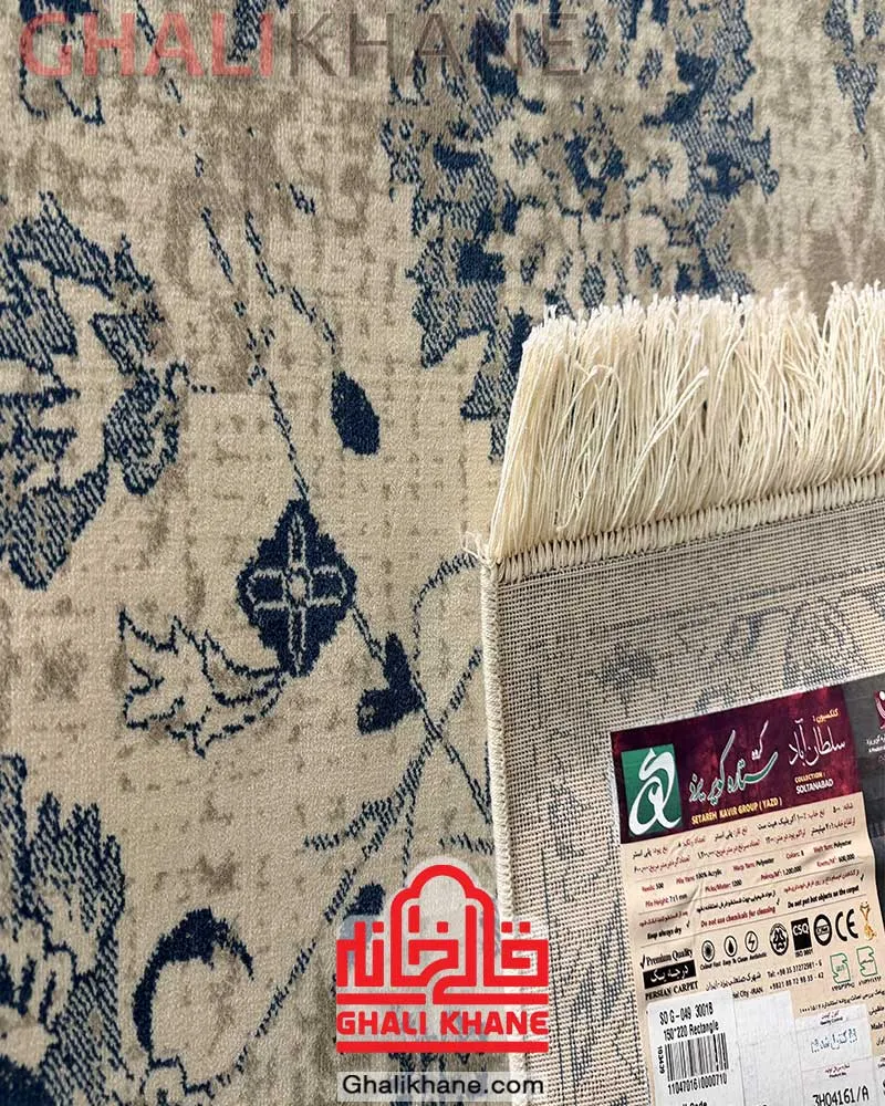 فرش ستاره کویر یزد کد G-049-3001