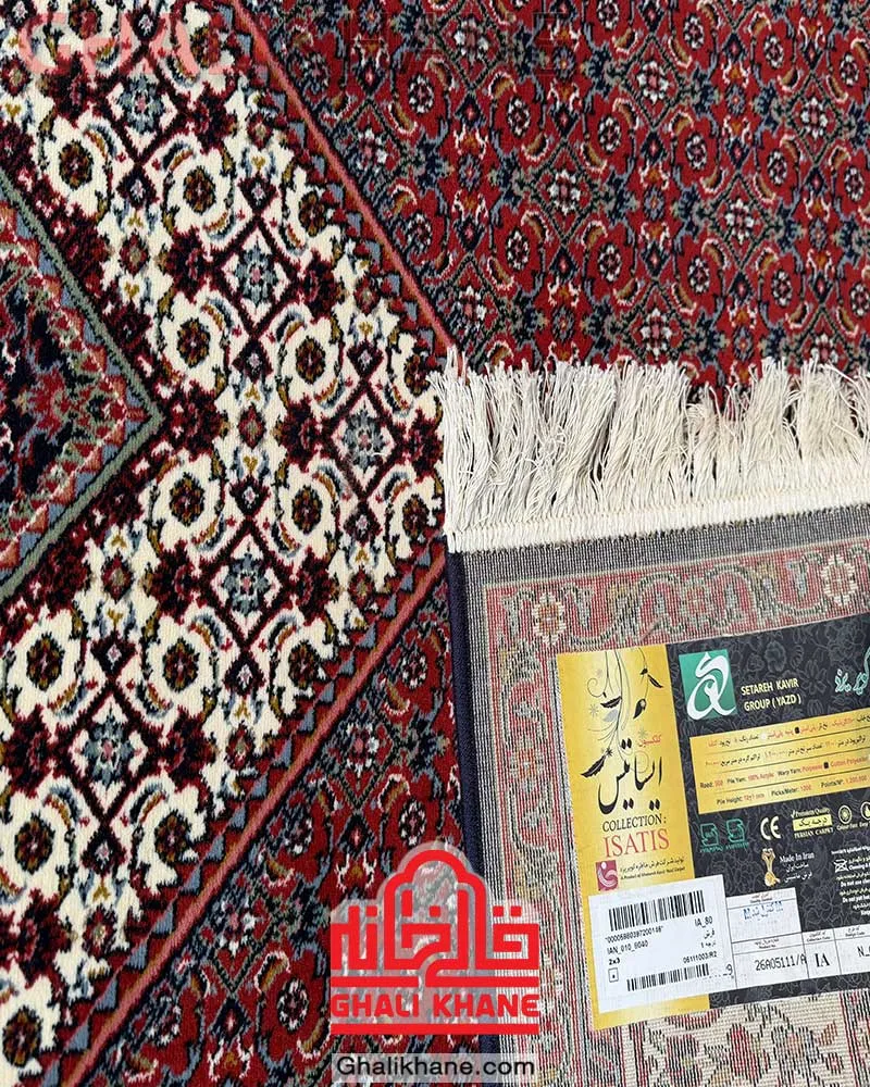 کلکسیون ایساتیس 500 شانه کد IA-N010-8040