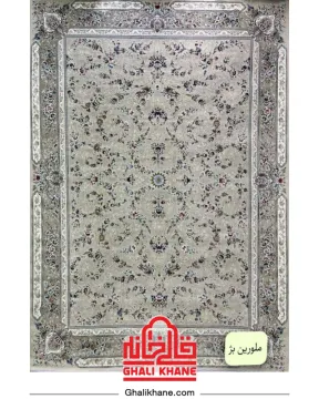 فرش مهرآور کلکسیون اطلس 1200 شانه طرح ملورین