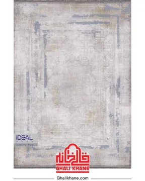 فرش ایده آل 1200 شانه کلکسیون گلکسی کد 2246