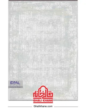 فرش ایده آل 1200 شانه کلکسیون گلکسی کد 7003