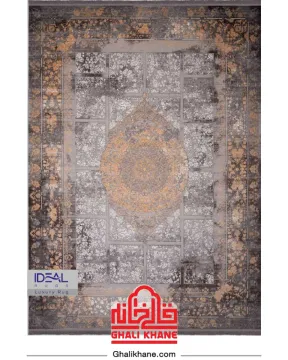فرش ایده آل 1200 شانه کلکسیون گلکسی کد 7523