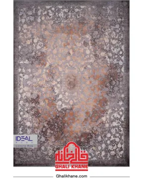 فرش ایده آل 1200 شانه کلکسیون گلکسی کد 7053