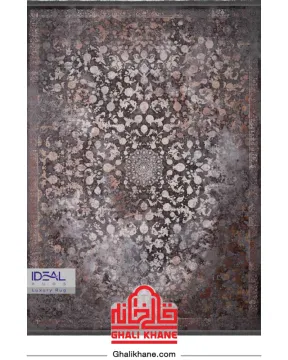 فرش ایده آل 1200 شانه کلکسیون گلکسی کد 7081