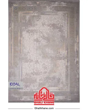 فرش ایده آل 1200 شانه کلکسیون گلکسی کد 7126