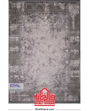 فرش ایده آل 1200 شانه کلکسیون گلکسی کد 7226