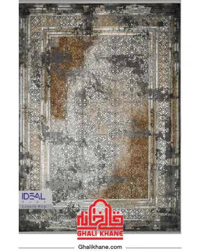 فرش ایده آل 1200 شانه کلکسیون گلکسی کد 7153