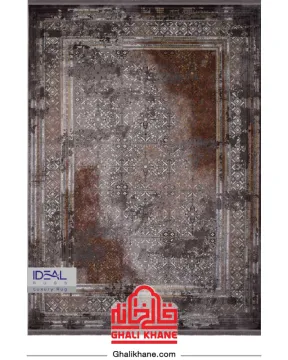 فرش ایده آل 1200 شانه کلکسیون گلکسی کد 7187